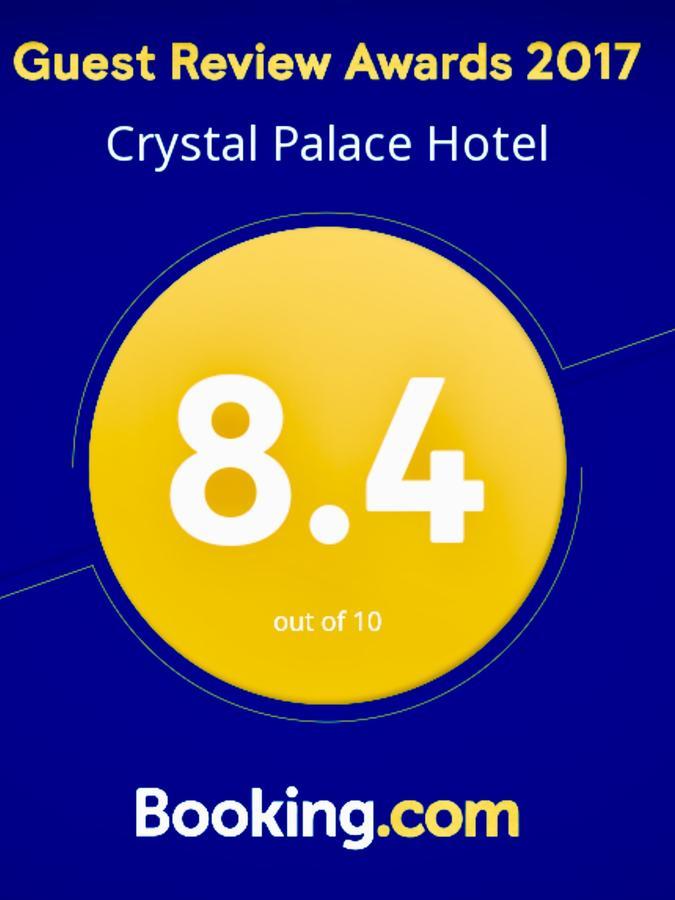 Crystal Palace Hotel Rangum Exterior foto